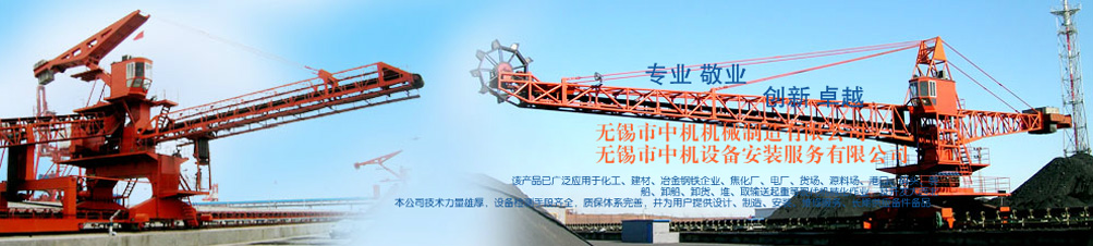 濰坊華德真空工業爐制造有限公司